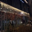 루젤라 | 연말모임 하기 좋은 웨스턴 이자카야 레스토랑 루젤라 (룸 후기)