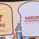 망정경로당 이미지