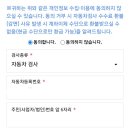 사암로R 네이버블로그