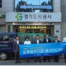 도시PC 이미지