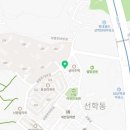 씨유 연수선학점 이미지