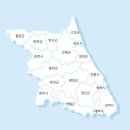 주상절리휴게소
