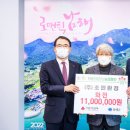 ㈜남해환경 이미지