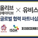 크리에이티브랩 이미지