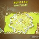 태왕자원 이미지