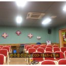 수문초교병설유치원 이미지