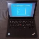 [판매완료] Lenovo ThinkPad x280 이미지