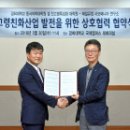 경희대학교 동서의학대학원 이미지