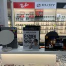 일공공일 안경콘택트 | 춘천 안경 : 일공공일 안경콘택트 춘천 엔타점 요지야마모토 / 레이벤 / 루디 다양한 종류 춘천 누진다...