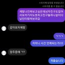도일약국 | 행복이 저를 찾아올 수 있을까요?