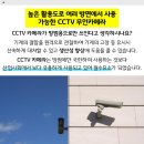 하이츠여관 이미지