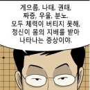 한진구내식당 이미지
