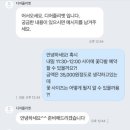 춘천로17번길 이미지