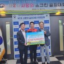 사랑스크린 이미지