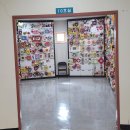 안식공원 이미지