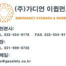 G1540 네이버블로그