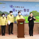 횡성대성병원 이미지