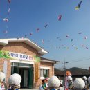 신학경로당 이미지