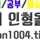 뽑생뽑사 이미지