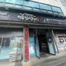 명륜진사갈비(고강점) 이미지