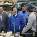 협동조합마을공방 사이 이미지