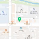 서준축산