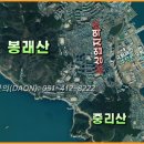 푸르지오다온공인중개사사무소 이미지