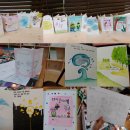 나만의 특별한 책 만들기 이미지