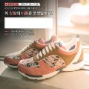 [블랙마틴싯봉] CK MARTINE SITBON FACEBOOK EVENT (~11/26일까지) 이미지