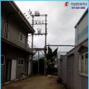 신탄진자동차공업사 이미지