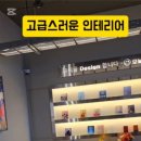H9450 네이버블로그