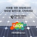 감전천배수장 네이버블로그