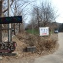 분당정(국궁장) 이미지