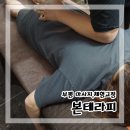 자매체형관리 이미지