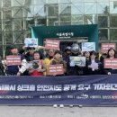 안일주유소 이미지