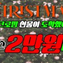 아크로 휘트니스 이미지