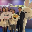 ㈜보람환경 이미지