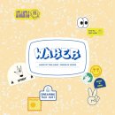 알디스튜디오 이미지