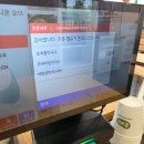 초계농장 | 세종 전의면 막국수; 전의 막국수 내돈내산 후기