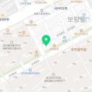 세종보람치과의원 이미지