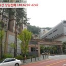 백련산로 2길 이미지