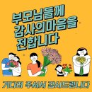기합소리 태권도장 이미지