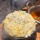 종착식당 네이버블로그