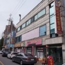 광교동짬뽕