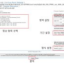 하이컴 티스토리