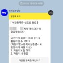 헤이펙스