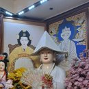 성남점집 나라신궁연화사 용한유명한 신점 다녀온 솔직후기!