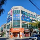 라인댄스저녁반 | 양산다이어트🔥양산운동 EZ다이어트댄스 양산중부지부 65분 체지방 폭발! 무료체험