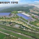 파주로(2) 이미지