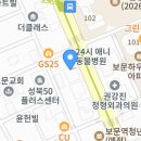 쉘리영어교습소